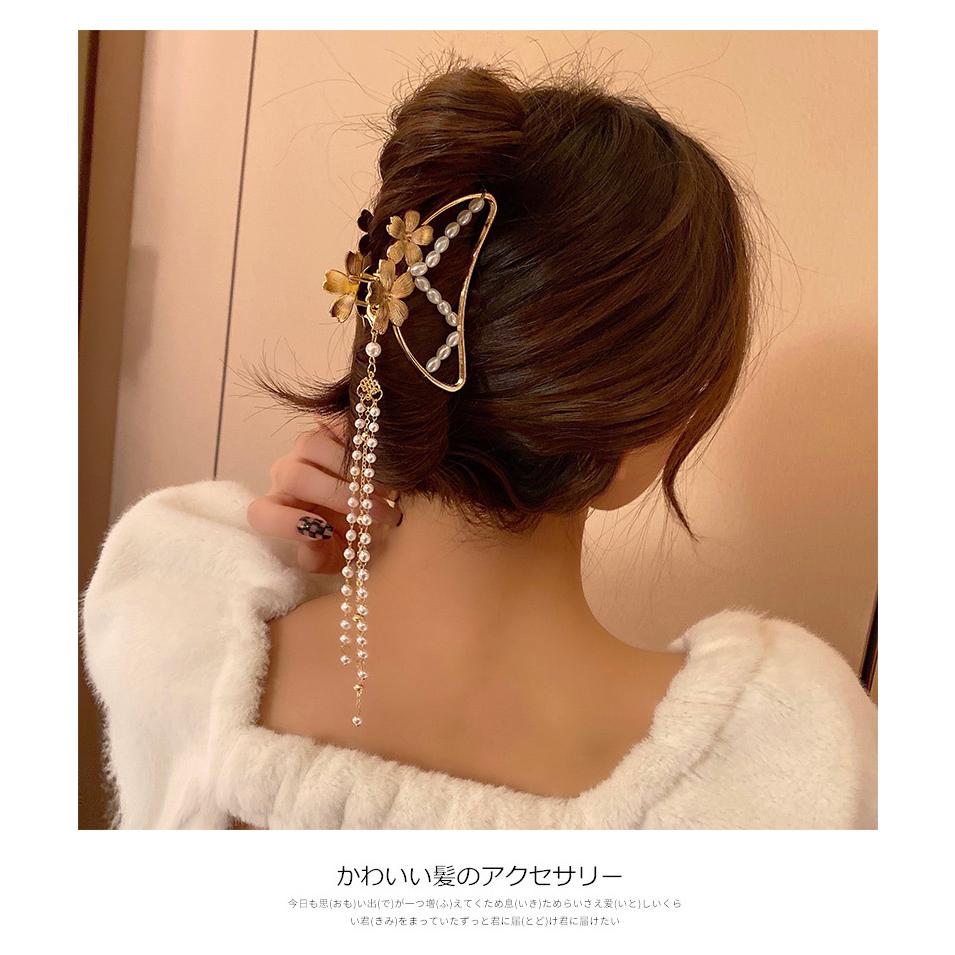 髮夾 髮飾 鯊魚夾 韓版 小橙子🍊 金屬 流蘇 珍珠髮夾 後腦勺大號抓夾 氣質鯊魚夾 韓國 頭飾 流蘇夾 氣質古典-細節圖9