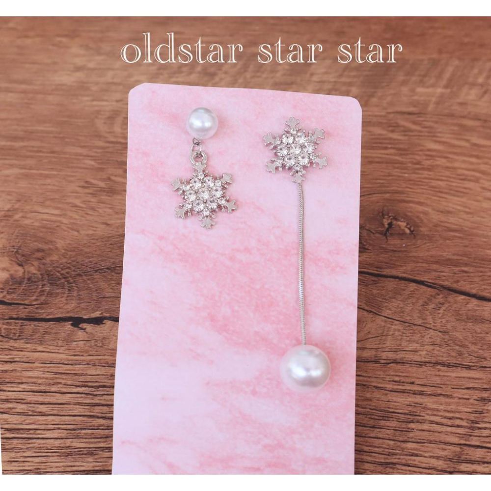 耳環 耳釘 耳飾 耳針 小橙子🍊 台灣現貨 S925銀 銀針 珍珠 簡約 氣質 小清新 時尚 小巧 鑲鑽 百搭 韓版新款-細節圖2