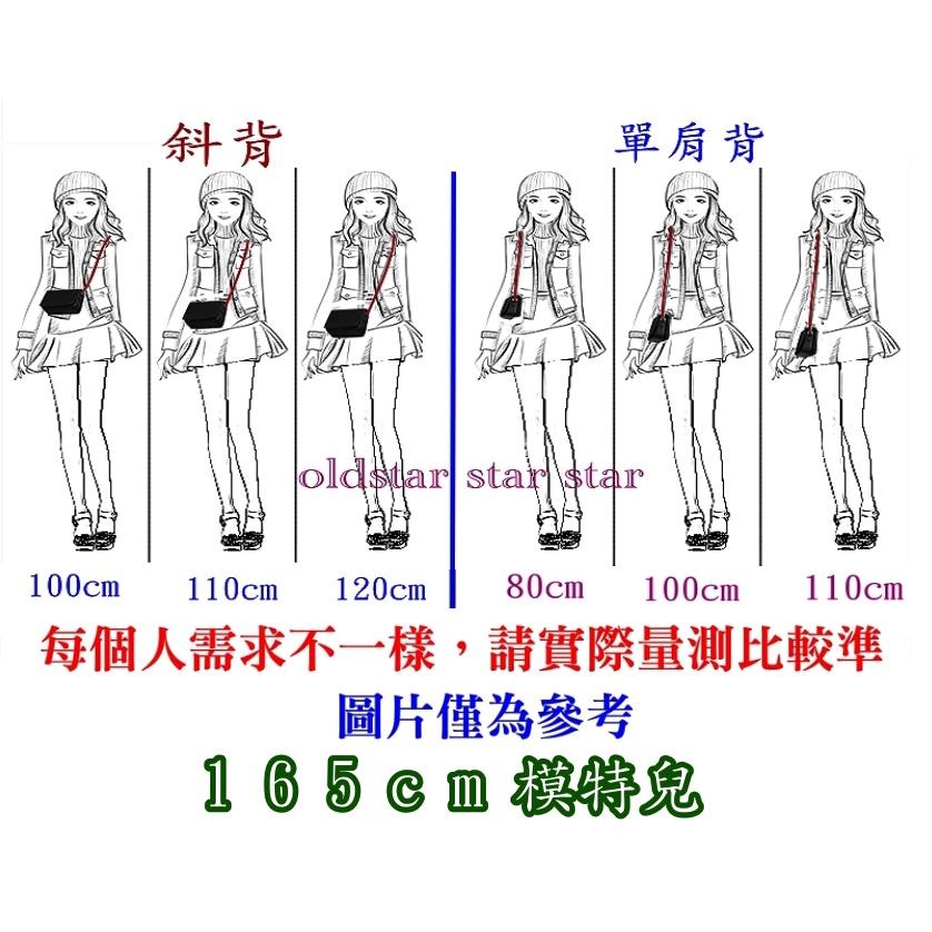 小橙子🍊高優T扣鏈T扣鏈包鍊鏈帶7mm扁鏈皮包鏈條皮包鍊條鏈條包包帶鏈子OT扣替換背帶皮包改造配件woc斜背鏈斜揹帶-細節圖6