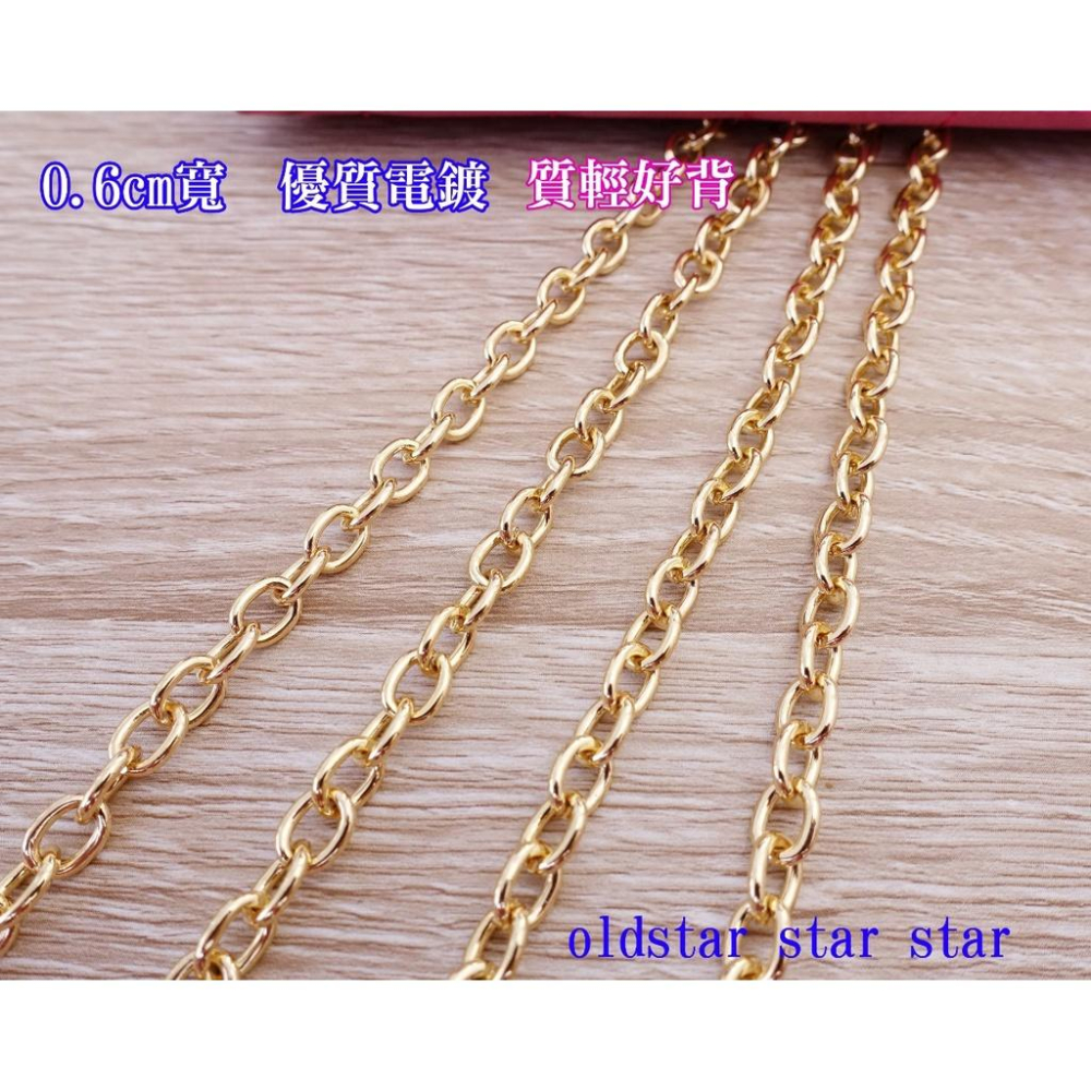 包包鏈條 小橙子🍊 6.5mm O鏈 鏈條 鍊帶 皮包改造 包帶 皮包鏈子 WOC 鍊子 背帶 優質鍊斜背鏈 包包鏈子-細節圖2