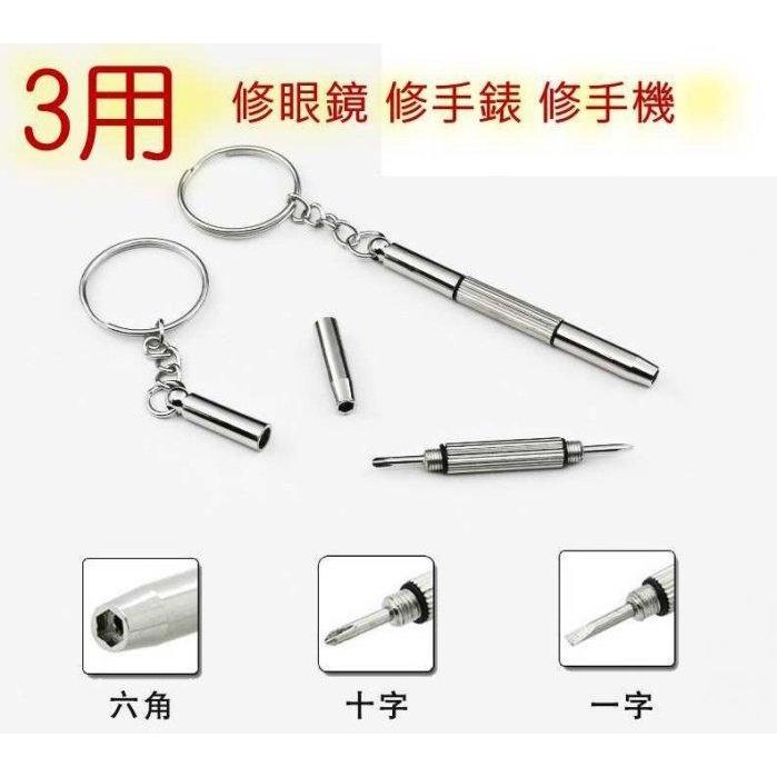 小橙子🍊 D環 帶環奶嘴扣 奶嘴扣 提耳 奶吊 包包掛勾 包包改造配件奶嘴釘 1個 帶環和尚頭 皮包改造 拼布 箱包五金-細節圖7