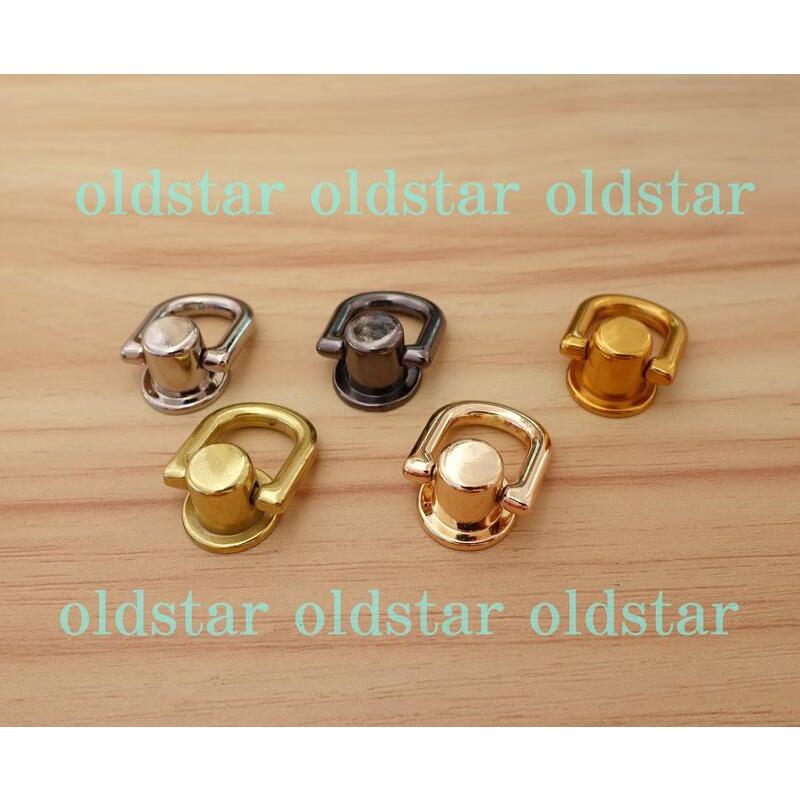 小橙子🍊 D環 帶環奶嘴扣 奶嘴扣 提耳 奶吊 包包掛勾 包包改造配件奶嘴釘 1個 帶環和尚頭 皮包改造 拼布 箱包五金-細節圖8