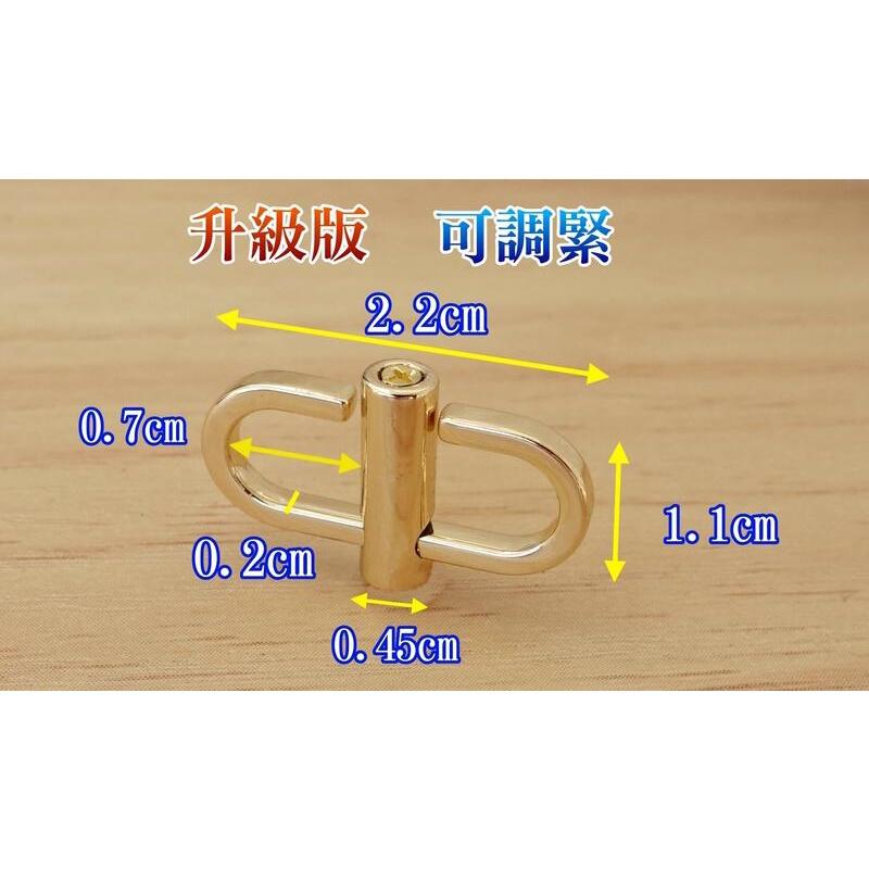 小橙子🍊升級版調節扣鏈條縮短扣鏈條串連鏈條調節扣接扣鍊子長度調整 包鏈長度調整包鍊鏈帶匠心皮包鏈條調整長度縮短長度woc-細節圖4