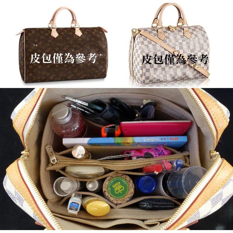 小橙子🍊 毛氈 内膽包包中包收納袋袋中袋適用 NEVERFULL水桶包speedy 托特包包包改造撐包收納袋中袋-細節圖3