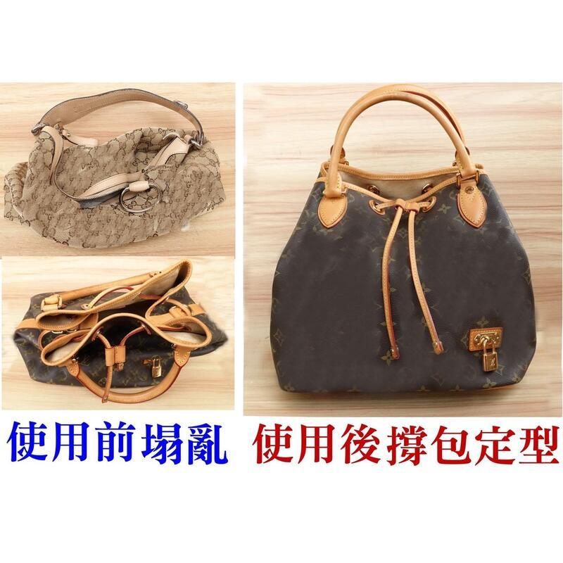 小橙子🍊 毛氈 内膽包包中包收納袋袋中袋適用 NEVERFULL水桶包speedy 托特包包包改造撐包收納袋中袋-細節圖4