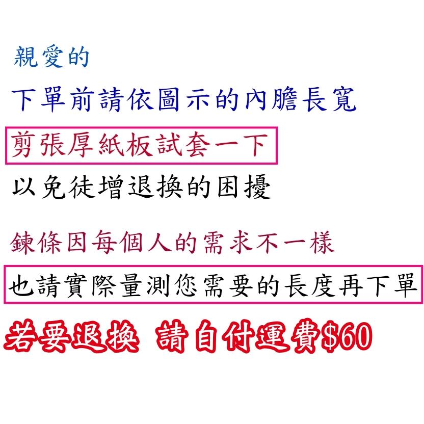 小橙子🍊 信封包 內膽 包中包 皮包改造 適用 三合一信封包 包中包 收納袋 整理分隔 內袋-細節圖5