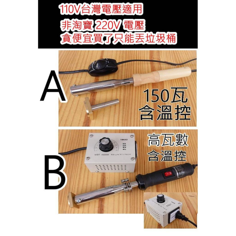 小橙子🍊烙印模圖檔　烙印模 蛋糕烙印 銅模 預購 烘焙烙印 豆腐烙印 木頭烙印 皮革烙印 紙箱烙印 烘焙用具-細節圖3