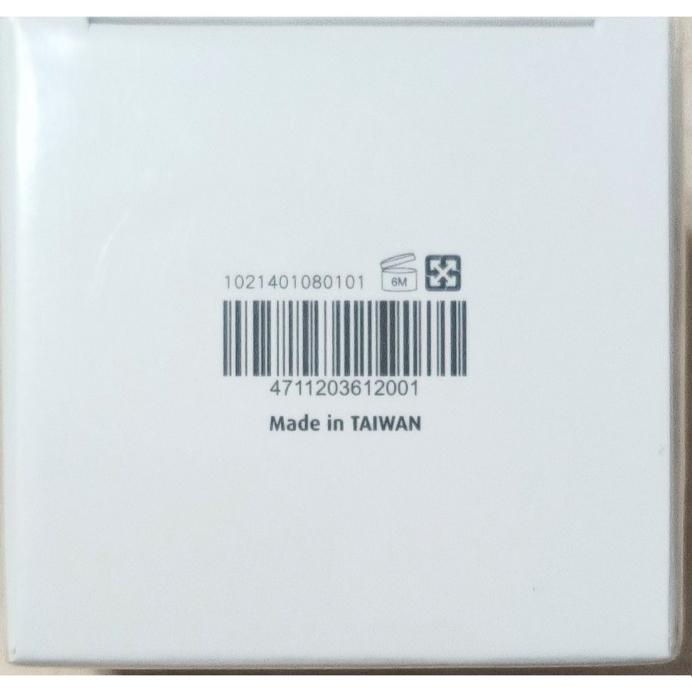 全新完封公司貨霓淨思即透光無瑕淨膚霜50ml/1瓶有效保存期限2027年12月-細節圖3