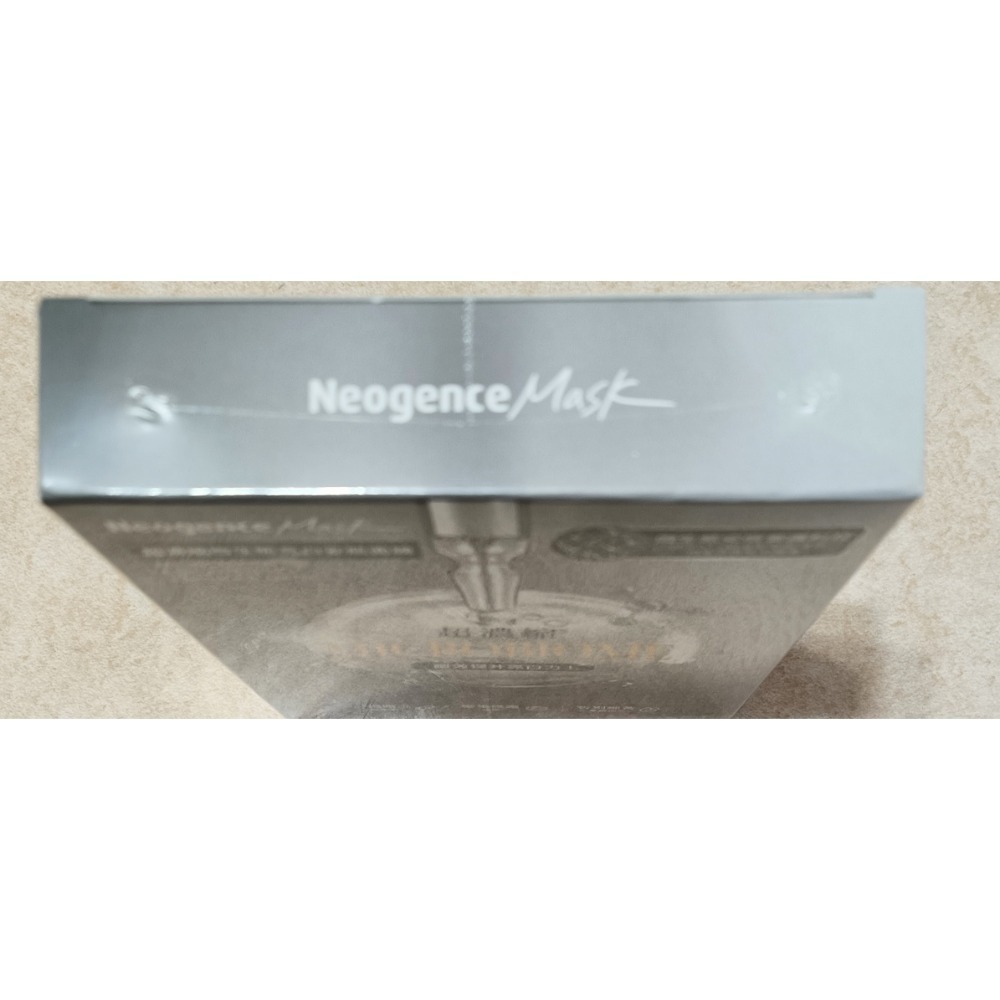 全新公司貨霓淨思超濃縮微生態亮白安瓶面膜4片/盒保存期限2028年3月-細節圖3