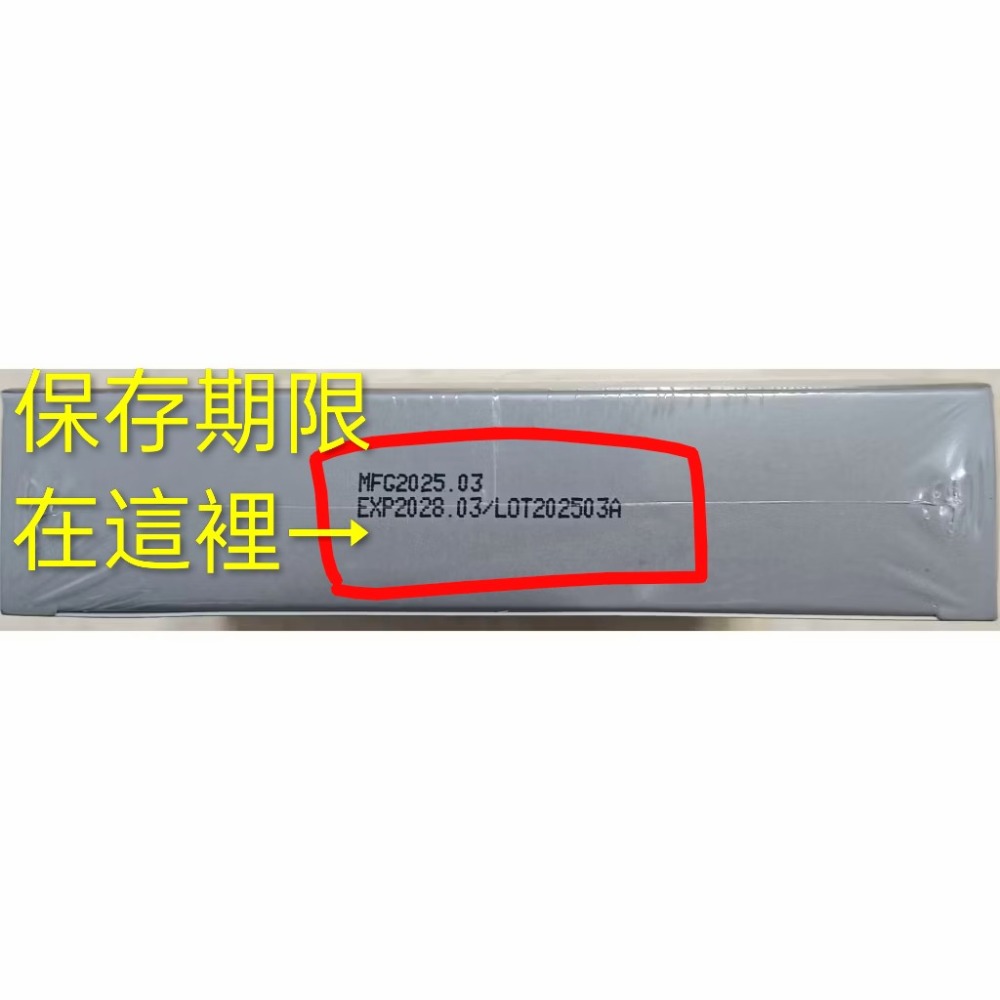 全新公司貨霓淨思超濃縮微生態亮白安瓶面膜4片/盒保存期限2028年3月-細節圖6