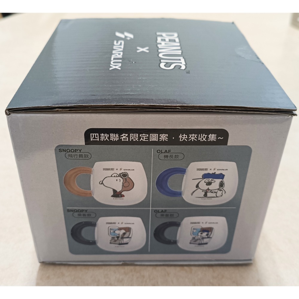 全新未拆封限量星宇航空聯名款-飛行員史努比款胖胖陶瓷馬克杯一個製造日期2025年4月-細節圖3