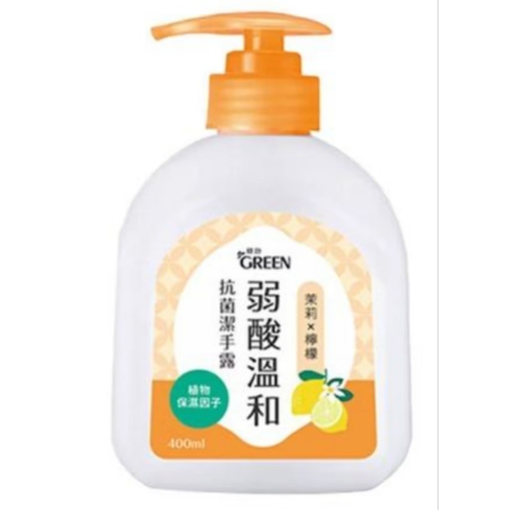 全新綠的弱酸性茉莉×檸檬抗菌潔手露400mlx1瓶-細節圖2