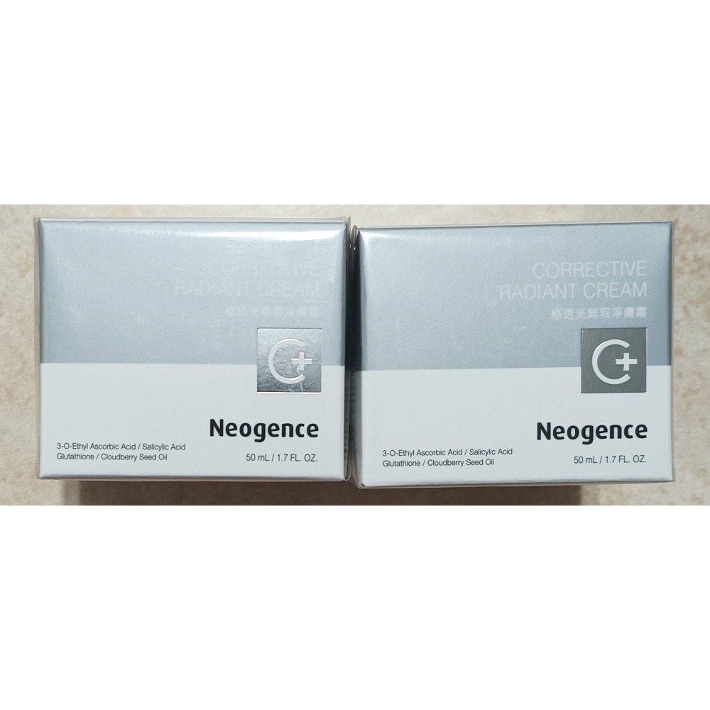 Neogence 霓淨思極透光無瑕淨膚霜50ml x 2瓶保存期限2027年12月加送霓淨思專業居家SPA保濕調理棉片-細節圖2