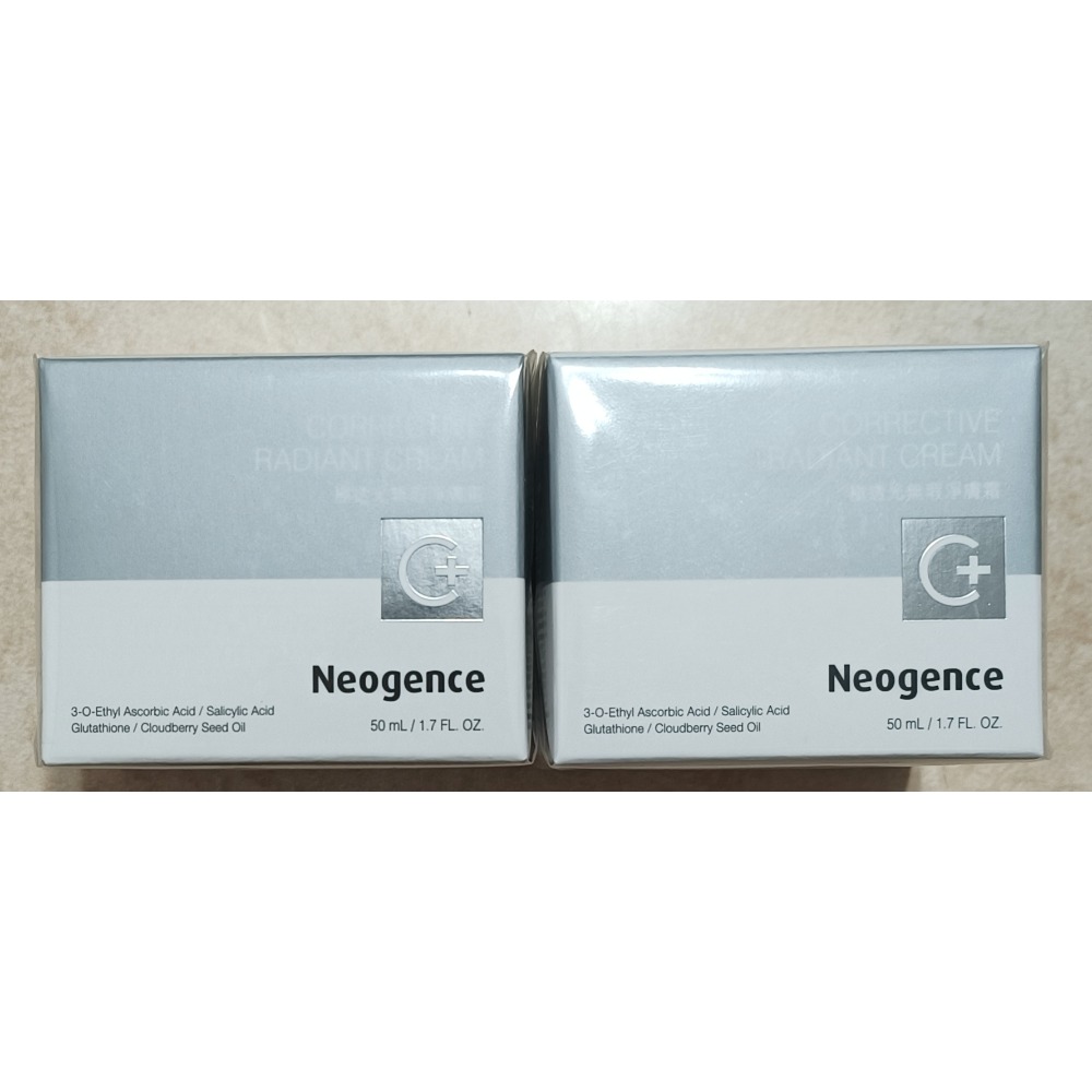 Neogence 霓淨思極透光無瑕淨膚霜50ml x 2瓶保存期限2027年12月加送霓淨思專業居家SPA保濕調理棉片-細節圖4