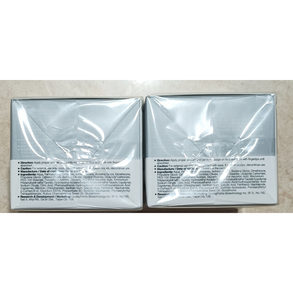 Neogence 霓淨思極透光無瑕淨膚霜50ml x 2瓶保存期限2027年12月加送霓淨思專業居家SPA保濕調理棉片-細節圖5