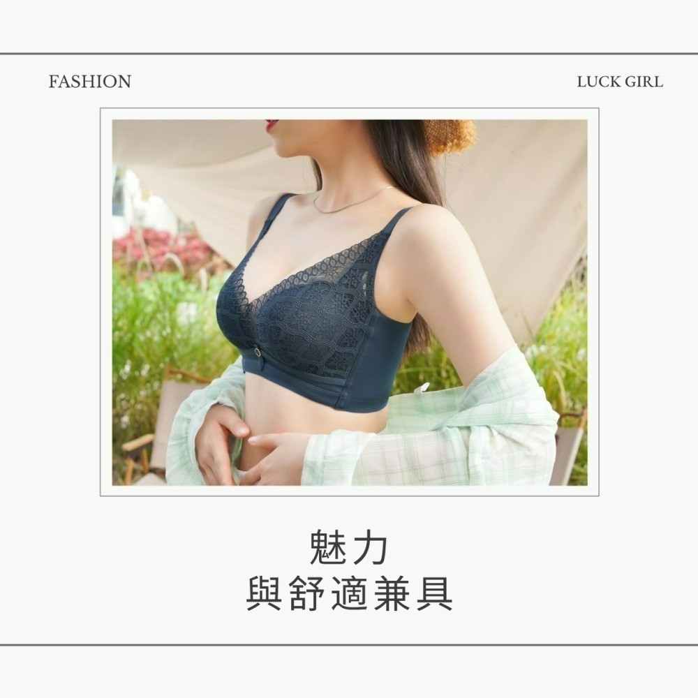 台灣現貨/幸運女孩無鋼圈小胸機能調整型內衣-精靈之境-細節圖4
