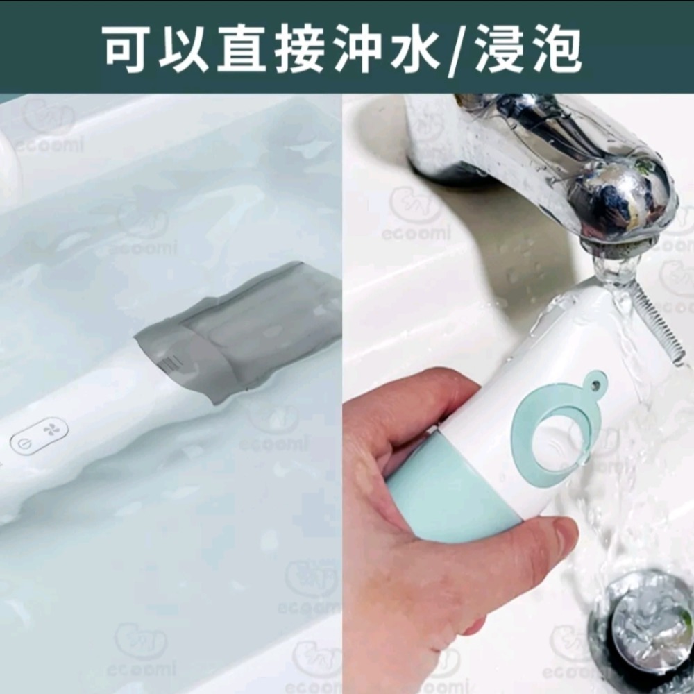 ecoomi嬰兒寶寶理髮器 usb充電兒童剪髮 剪髮器 電推剪 全機防水 陶瓷刀頭 寵物剪 電剪 靜音 可吸髮 滿月剪髮-細節圖3