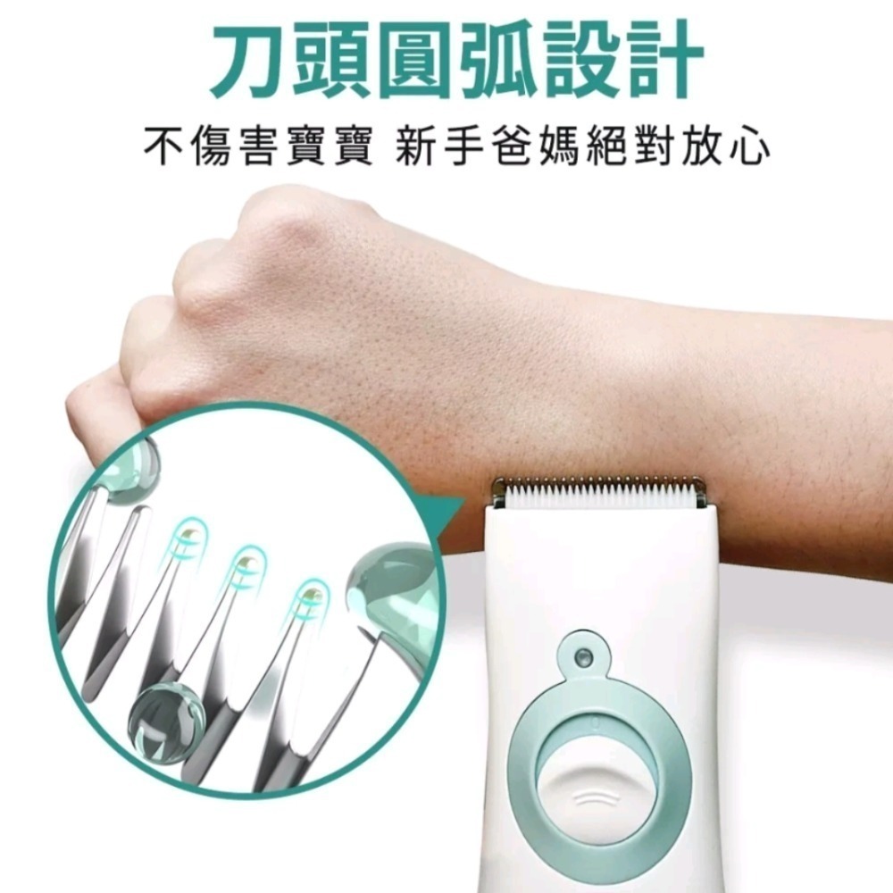 ecoomi嬰兒寶寶理髮器 usb充電兒童剪髮 剪髮器 電推剪 全機防水 陶瓷刀頭 寵物剪 電剪 靜音 可吸髮 滿月剪髮-細節圖5