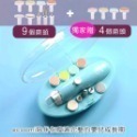 美國CPC合格 ecoomi 寶寶電動磨甲機 嬰兒磨甲機 磨甲器 寶寶 磨甲 新生兒 嬰兒電動指甲剪 母嬰用品 剪指甲-規格圖10