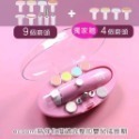 美國CPC合格 ecoomi 寶寶電動磨甲機 嬰兒磨甲機 磨甲器 寶寶 磨甲 新生兒 嬰兒電動指甲剪 母嬰用品 剪指甲-規格圖10