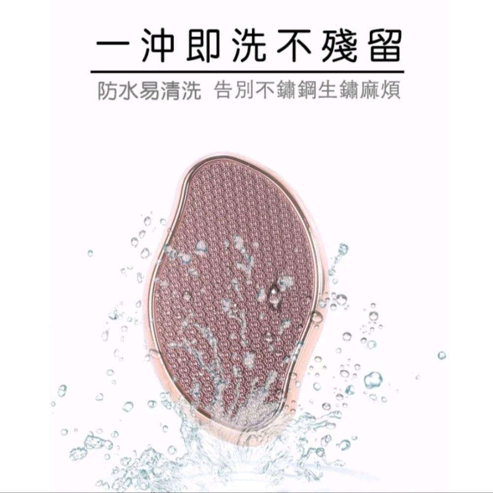台灣現貨 磨腳石 磨腳皮 磨腳器 奈米玻璃修腳石 網紅 檸檬磨腳器 去腳底後跟 死皮 搓腳皮 磨腳 第3代-細節圖4