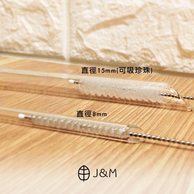 現貨 通過台灣SGS 玻璃吸管 矽膠吸管 冰壩杯吸管 珍珠吸管 珍奶吸管 七件組 環保吸管 耐熱吸管 福委禮物 交換禮物-細節圖2