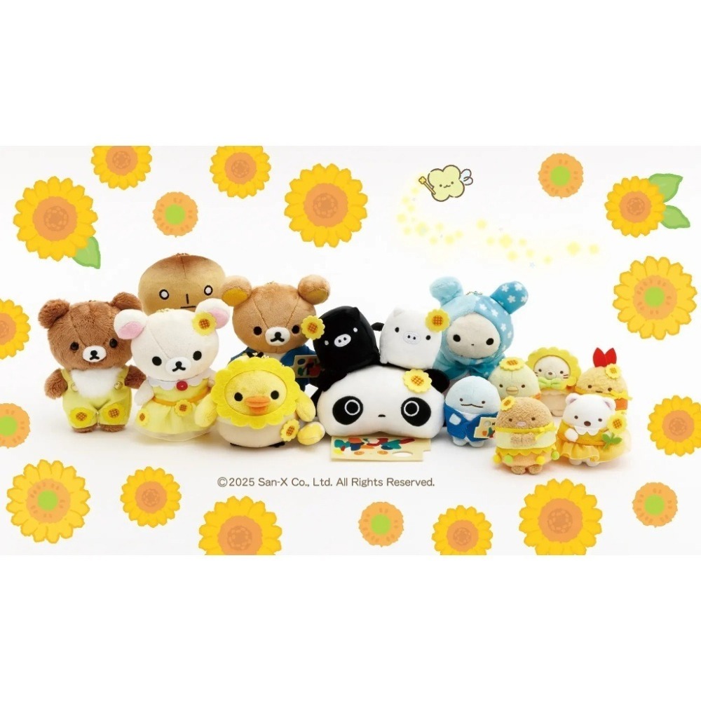 憂傷馬戲團 夏波吊飾 梵谷展 美術館聯名 日本限定商品 現貨商品-細節圖7