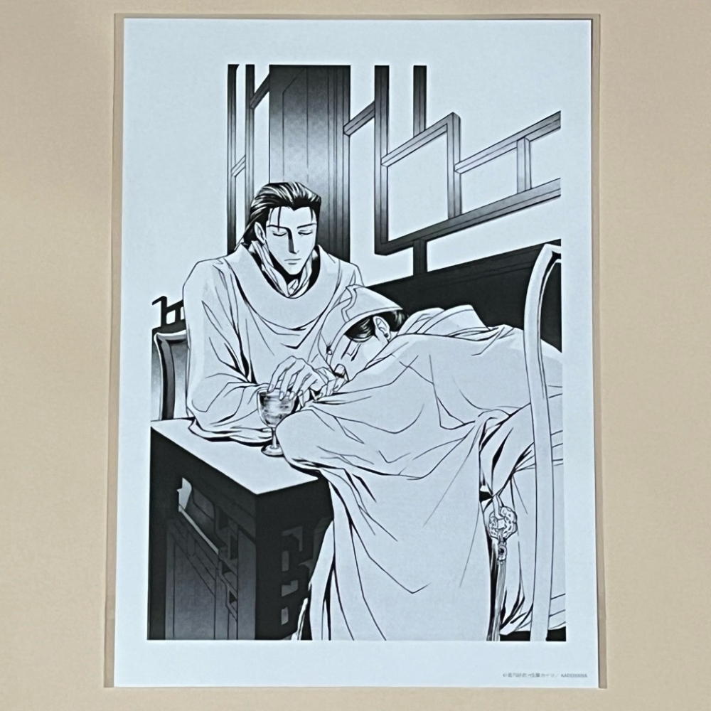 彩雲國物語 一番賞 原畫展 周邊 紫劉輝 紅秀麗 藍楸瑛 色紙 複製畫 邵可 黎深 靜蘭 影月 燕青 日本限定-細節圖5