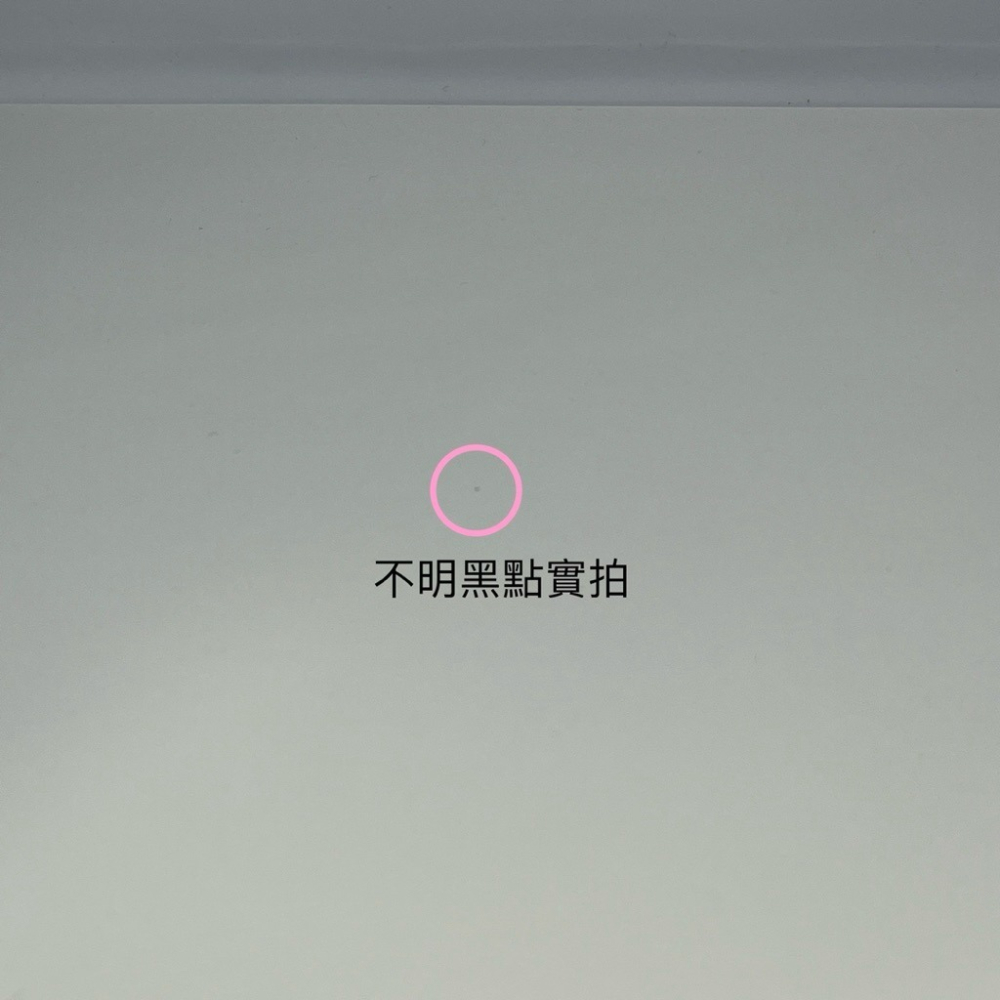 彩雲國物語 一番賞 原畫展 周邊 紫劉輝 紅秀麗 藍楸瑛 色紙 複製畫 邵可 黎深 靜蘭 影月 燕青 日本限定-細節圖7