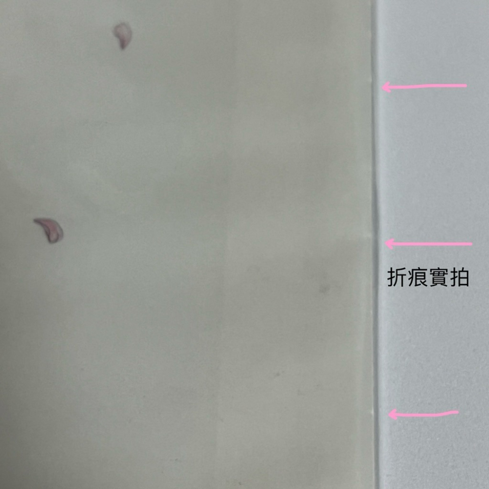 彩雲國物語 一番賞 原畫展 周邊 紫劉輝 紅秀麗 藍楸瑛 色紙 複製畫 邵可 黎深 靜蘭 影月 燕青 日本限定-細節圖9