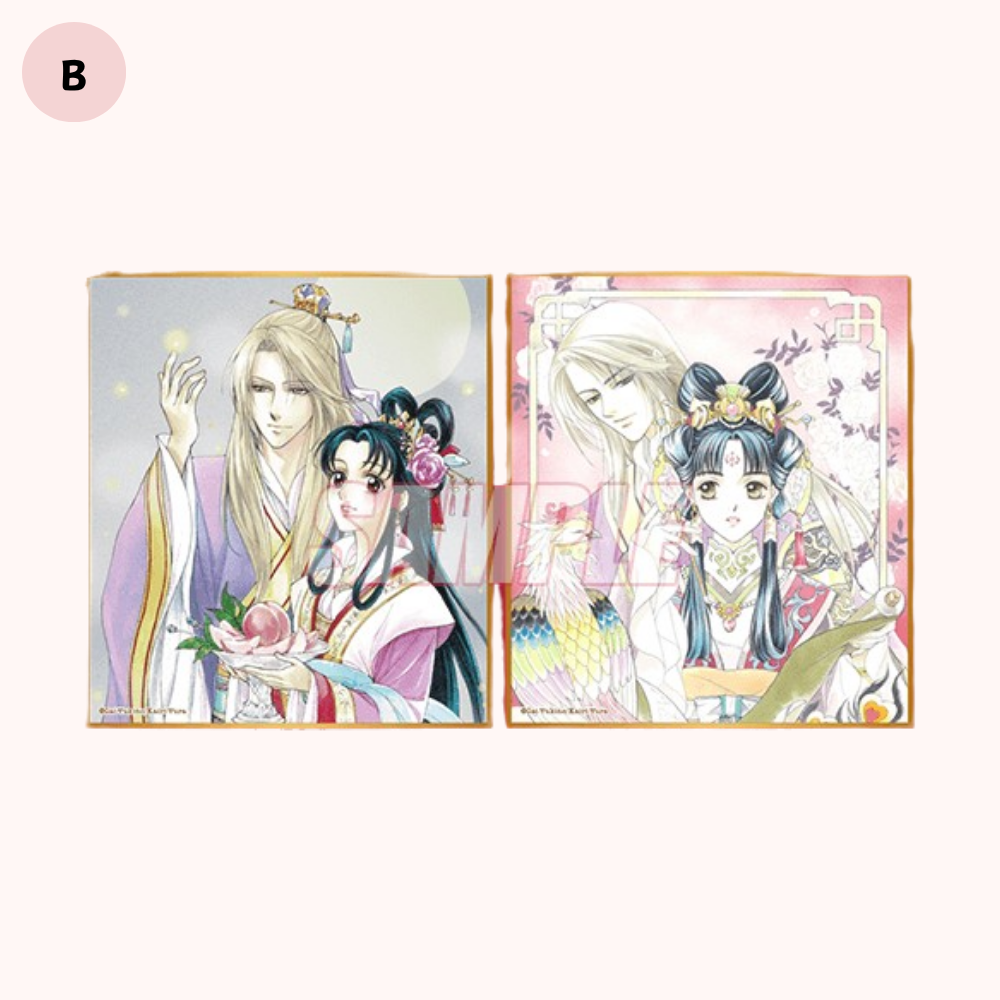 彩雲國物語 一番賞 原畫展 周邊 紫劉輝 紅秀麗 藍楸瑛 色紙 複製畫 邵可 黎深 靜蘭 影月 燕青 日本限定-規格圖9