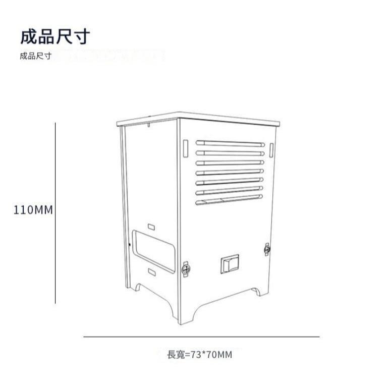 科普文教 台灣發貨 M906 空氣清淨機 空氣懸浮球  空氣 樂活 寒暑假營隊 創客 STEAM 科普 物理 科學 教材-細節圖3