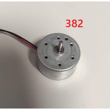 科普文教  M304  台灣發貨 繁體彩圖說明書 太陽能動力車 太陽能車 太陽能小車 科普 物理-細節圖4