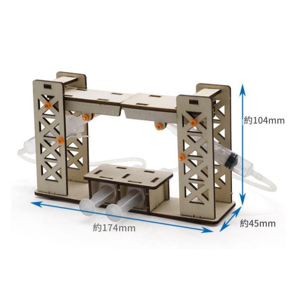 科普文教  M312  台灣發貨 繁體彩圖 液壓挖掘機挖土機 液壓橋 起重機 科普  STEAM 物理 實驗 科學-細節圖5