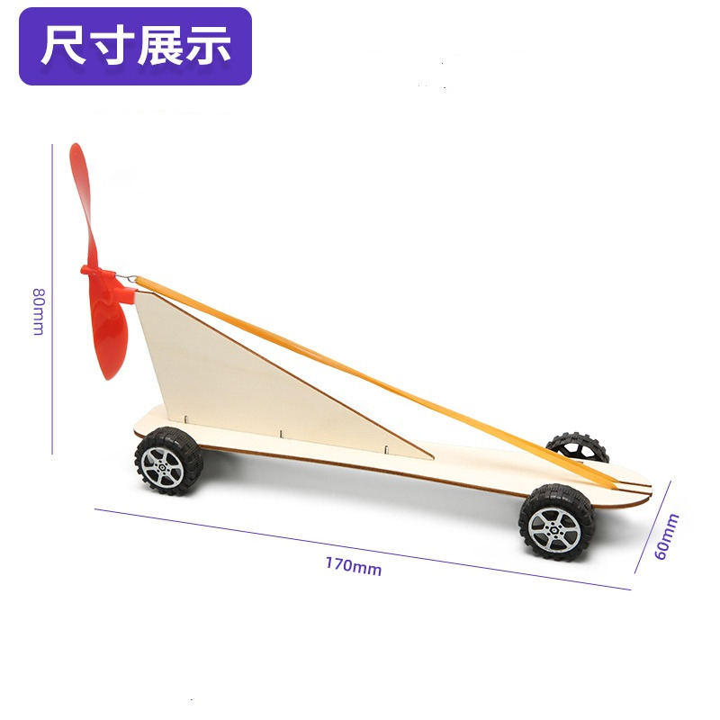 科普文教  M308  台灣發貨 繁體彩圖說明書 橡皮筋動力車  橡皮筋小車 創客 STEAM  科普  科學 教材-細節圖2
