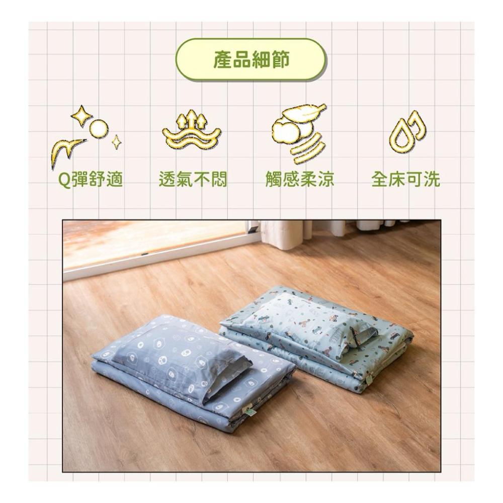 ❰免運❱ QSHION 天絲涼感幼童午睡墊 水洗床墊 台灣製造 透氣床墊 抗污抑菌防蟎-細節圖7