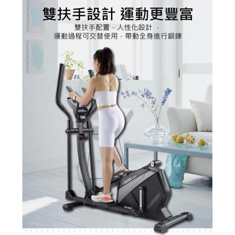 ❰現貨免運❱ 來福嘉LifeGear 93632磁控橢圓機交叉太空漫步訓練機(新靜順技術★外銷規格) 健身器材 運動器材-細節圖8