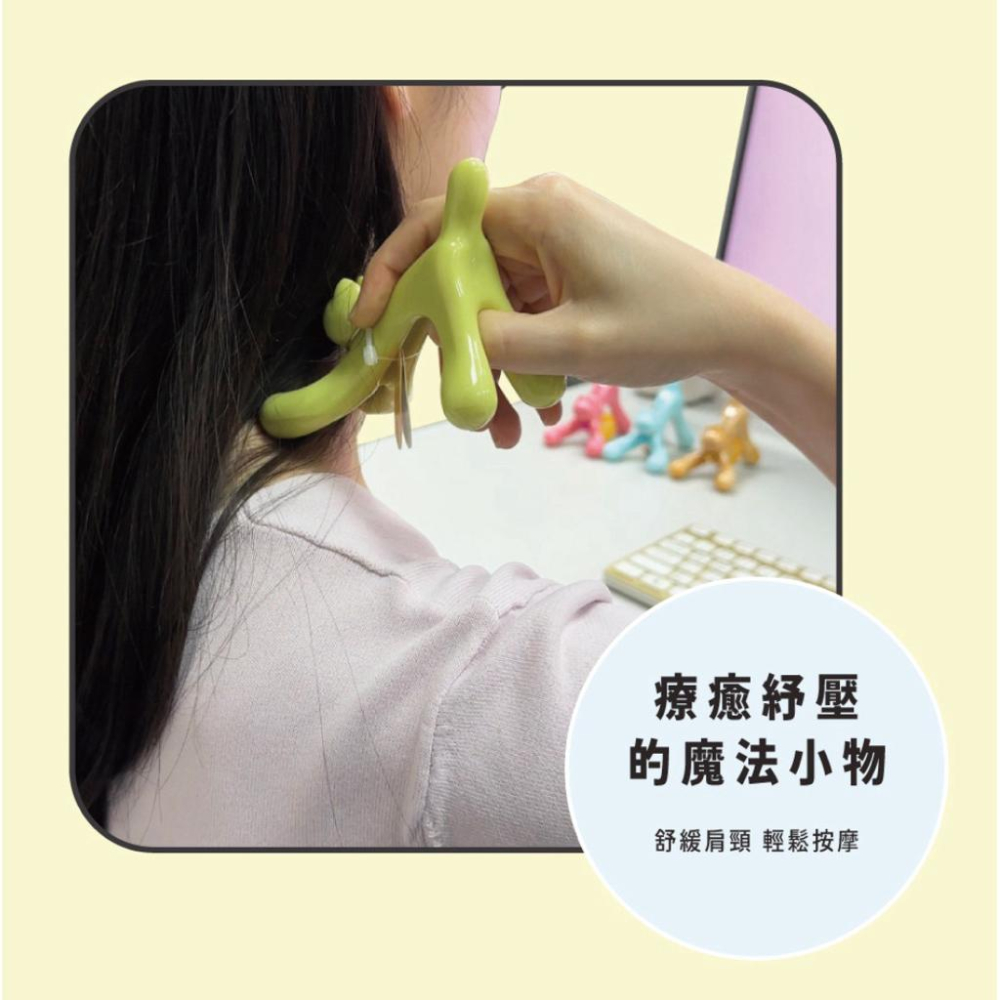 ❰現貨免運❱ COMESAN 石墨烯 貓咪穴道按摩器 送禮首選 台灣製造 按摩器 贈品首選-細節圖3