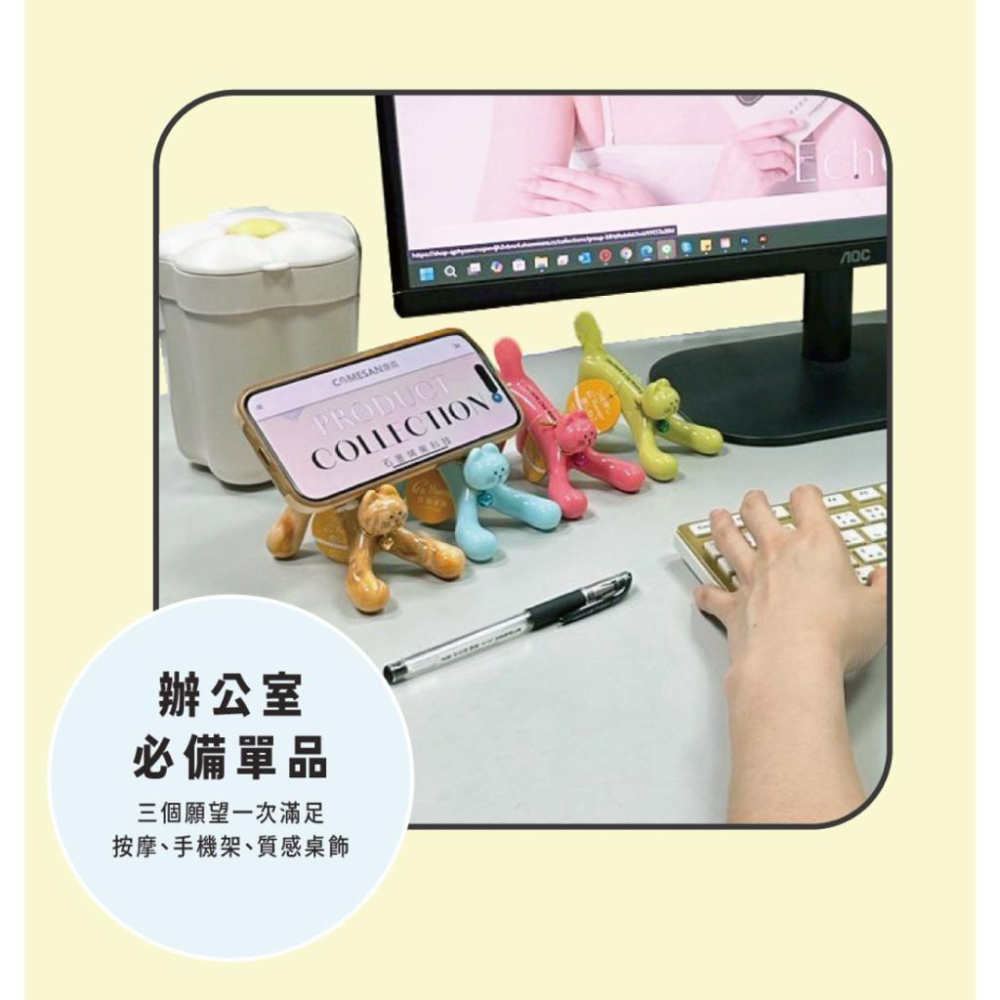 ❰現貨免運❱ COMESAN 石墨烯 貓咪穴道按摩器 送禮首選 台灣製造 按摩器 贈品首選-細節圖4