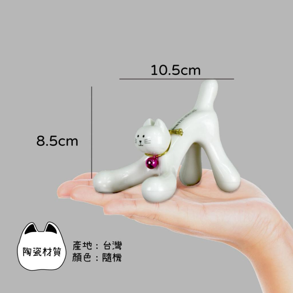❰現貨免運❱ COMESAN 石墨烯 貓咪穴道按摩器 送禮首選 台灣製造 按摩器 贈品首選-細節圖6