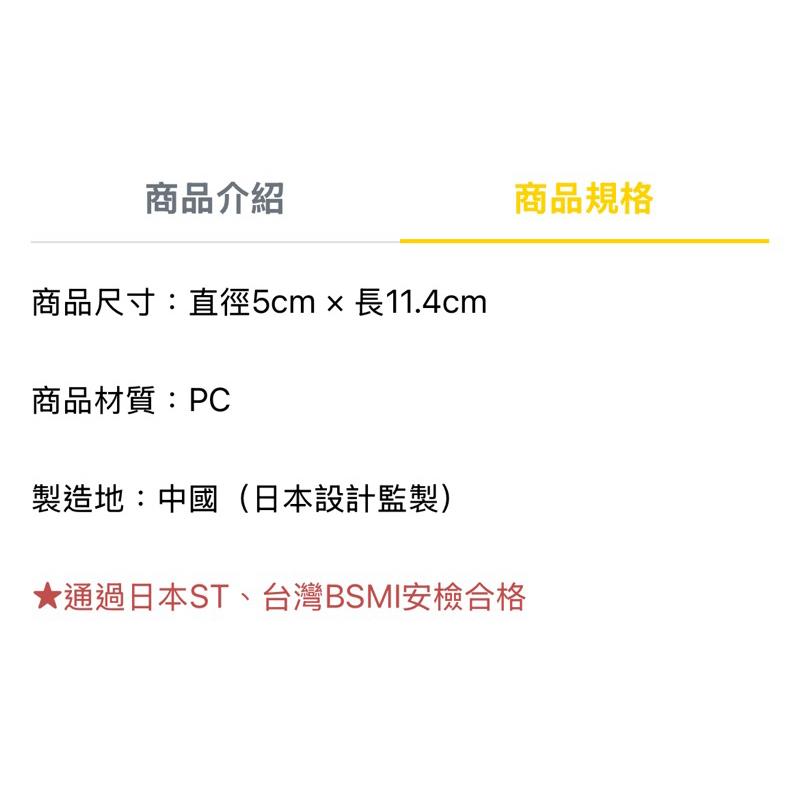❰現貨❱ Toyroyal寶寶知育-安撫搖鈴 手眼協調 視覺追視 認知學習 益智玩具 兒童學習玩具 邏輯推理 室內玩具-細節圖6
