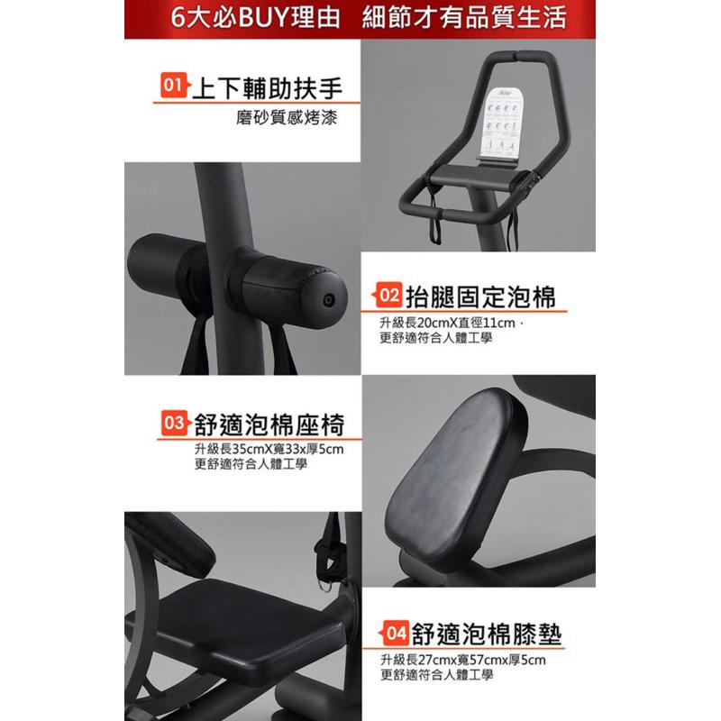 ❰現貨免運❱ 來福嘉LifeGear 78302 專業拉筋伸展訓練機(健身房等級)-細節圖6