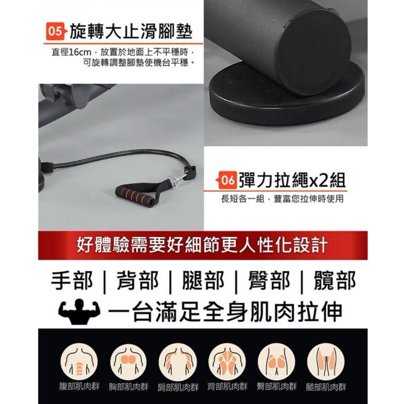 ❰現貨免運❱ 來福嘉LifeGear 78302 專業拉筋伸展訓練機(健身房等級)-細節圖7