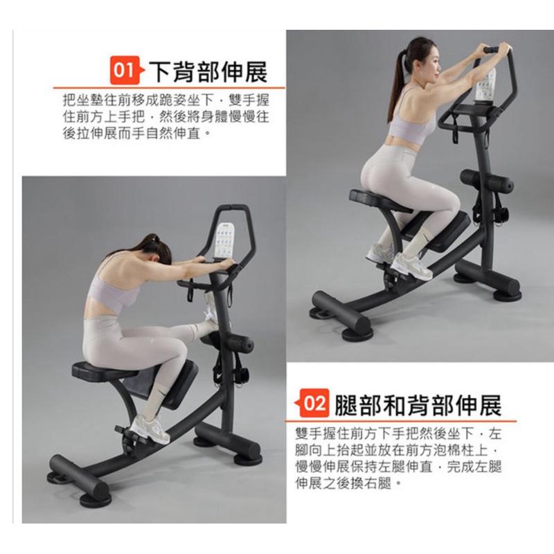 ❰現貨免運❱ 來福嘉LifeGear 78302 專業拉筋伸展訓練機(健身房等級)-細節圖8