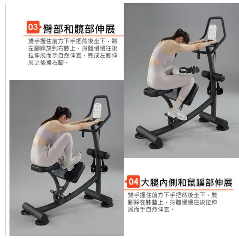 ❰現貨免運❱ 來福嘉LifeGear 78302 專業拉筋伸展訓練機(健身房等級)-細節圖9