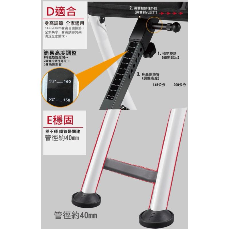 ❰現貨免運❱ 來福嘉LifeGear 75304B iControl專利豪華窈窕倒立機(180度手煞車專利 倒吊機)-細節圖8