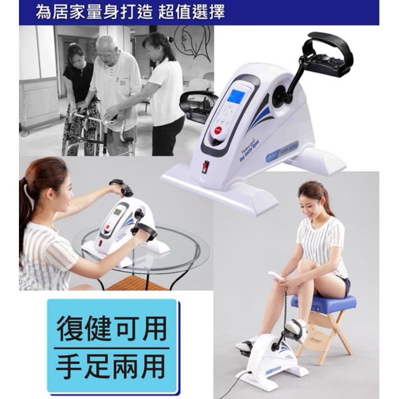 ❰現貨免運❱ 來福嘉LifeGear 16067 MIT手足兩用12段速健身車 腳踏器 復健車 復健器材-細節圖3