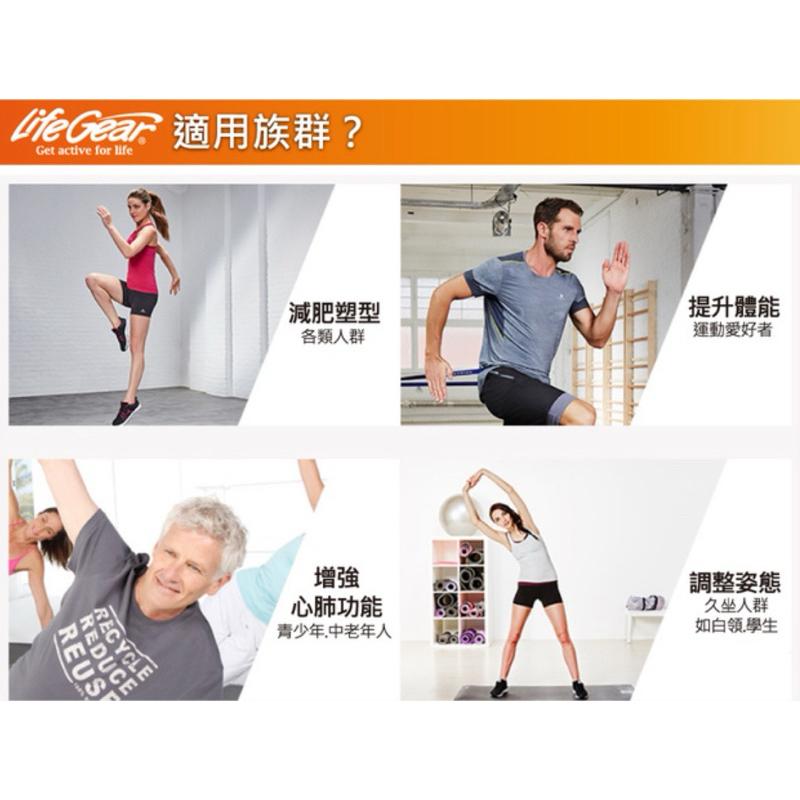 ❰現貨免運❱ 來福嘉LifeGear 91201 橢圓登山踏步交叉太空漫步訓練機 健身器材 運動器材-細節圖3