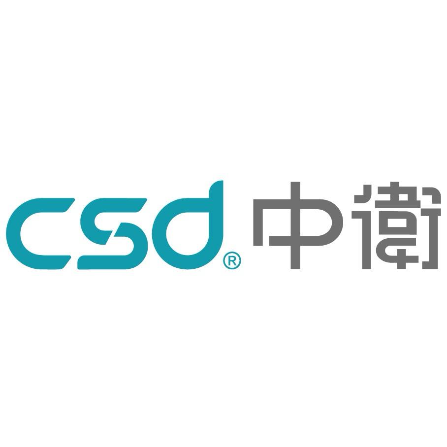 ❰現貨❱ CSD 中衛 石膏棉卷 3吋 4吋 6吋 台灣製造 1入 醫院診所 救護車 保護石膏套-細節圖5