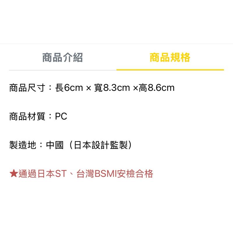 ❰現貨❱ Toyroyal寶寶知育-吹奏小號 手眼協調 視覺追視 認知學習 益智玩具 兒童學習玩具 邏輯推理 室內玩具-細節圖5